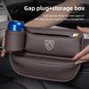 Multifunction Sticker Car Seat Gap Filler Leak-proof Storage Bag Cup For Peugeot 408 308 5008 208 2008 3008 Landtrek Rifter 508