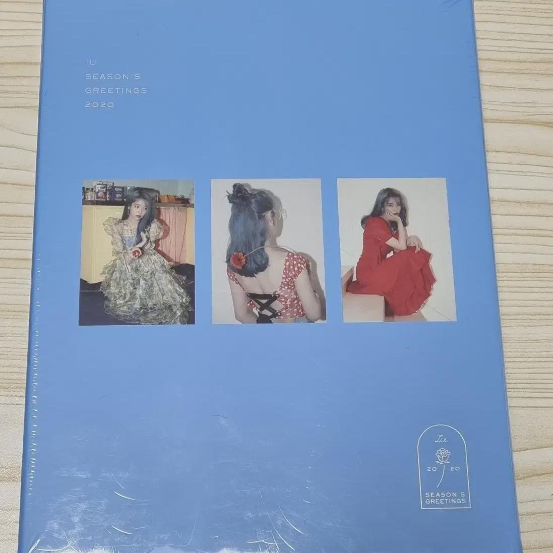 

IU 2020 Сезонные поздравления Нераспечатанный