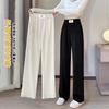 New black ice silk wide-leg pants women's spring and summer high-waisted and thin straight Korean version cool pants