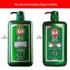 Bawang Anti-Dandruff & Itch Relief Shampoo Essence 1L