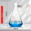 Pomex Shuniu Glass Erlenmeyer Flask: Conical, Straight/Wide/Flared Mouth, 100ml/250ml/500ml/1L Sizes.