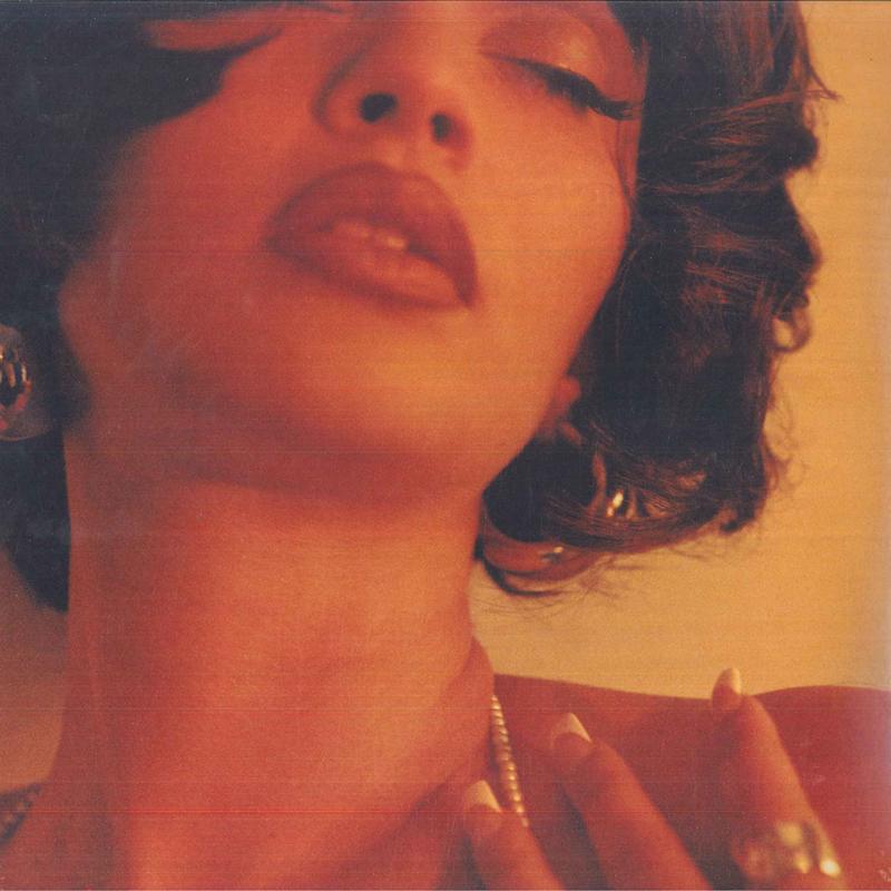 LP Record SABRINA CLAUDIO - Based On A Feeling 075678635694 SC Entertainmen 2023 US Soul/Funk