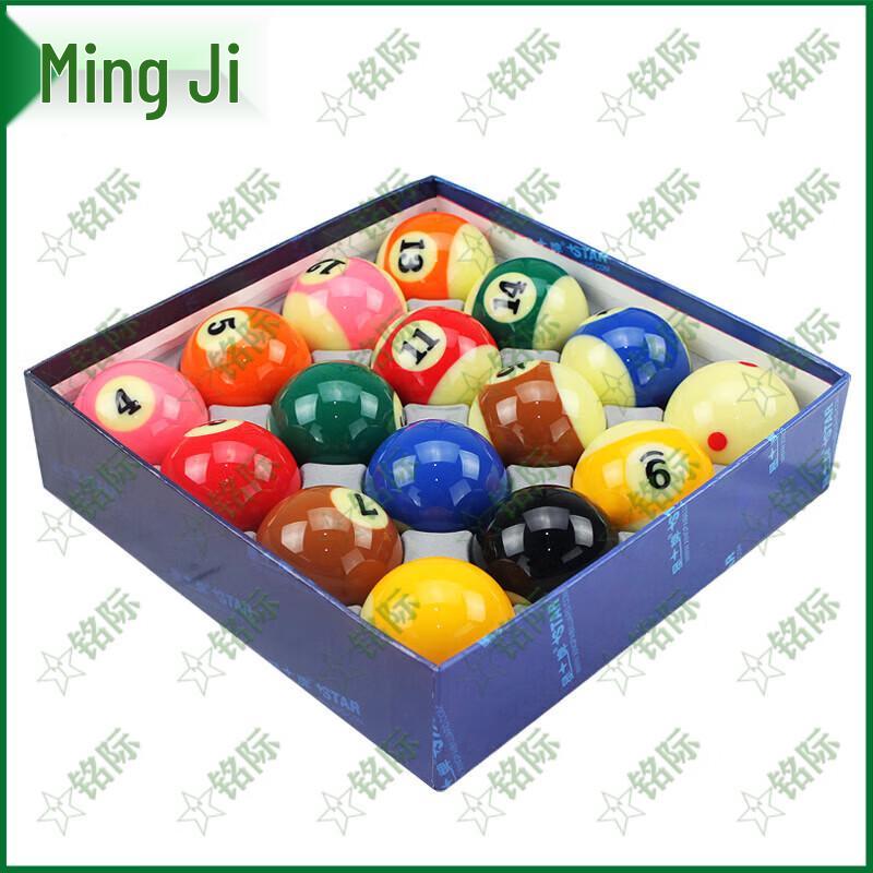 

Mingji Chinese 8-Ball Crystal Billiard Ball Set