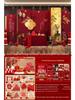 Celebrity Engagement Banquet Decoration Set - High-End Hotel Table and Home Decorative Supplies