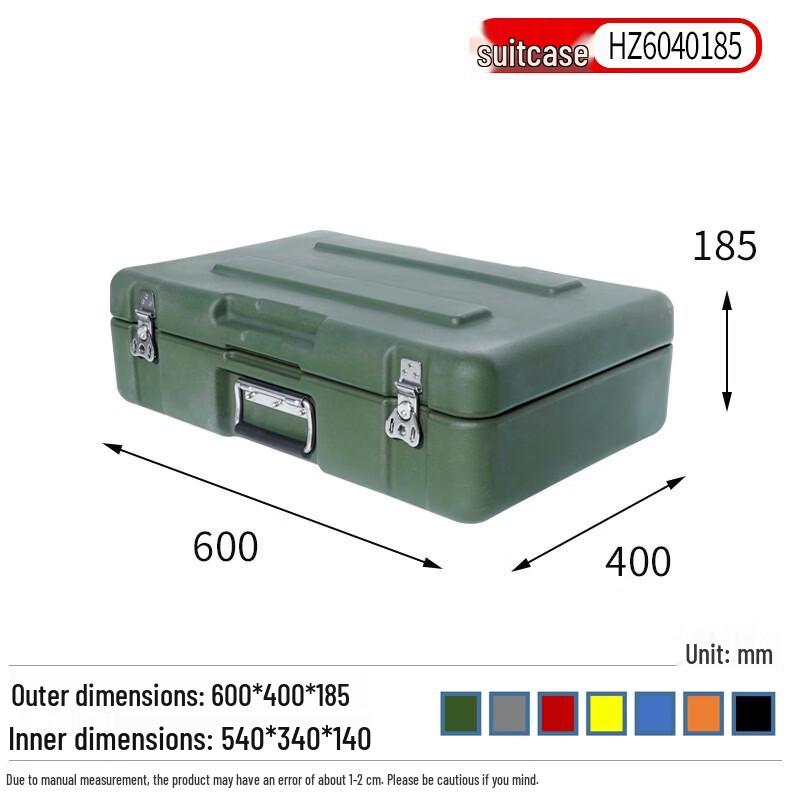 Junshi Portable Rugged Equipment Case