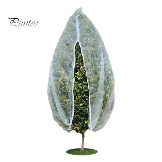 Insect-Proof Mesh Cover Fruit Tree Netting Bags with Zipper Drawstring Bird Insect Prevention Net Cover for Fruit Vegetable Trees Bushes Flowers