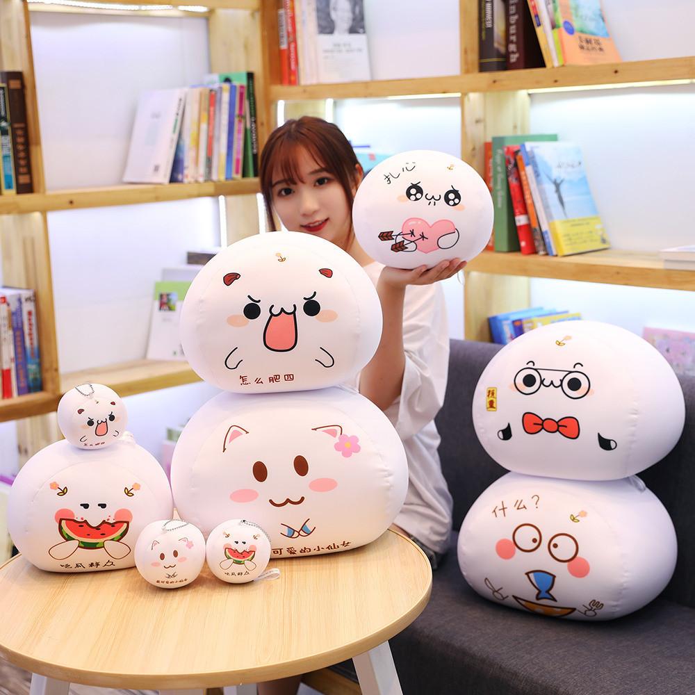 Plush Pop Budding Toy Cartoon Stuffed Doll Cushion Cute Decoration Kids Gift