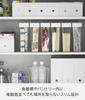 Yamazaki Slim Storage Case with x x Barley Tea Airtight Storage 10391 Gasket, 2.3L, White, W18.5 D8.6 H25cm, Tower, Bag, Container,