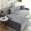 1Piece Universal Plush Sofa Cover All-inclusive Universal Anti-cat Scratch Sofa Cushion Cover Simple Modern Elastic Sofa Hat