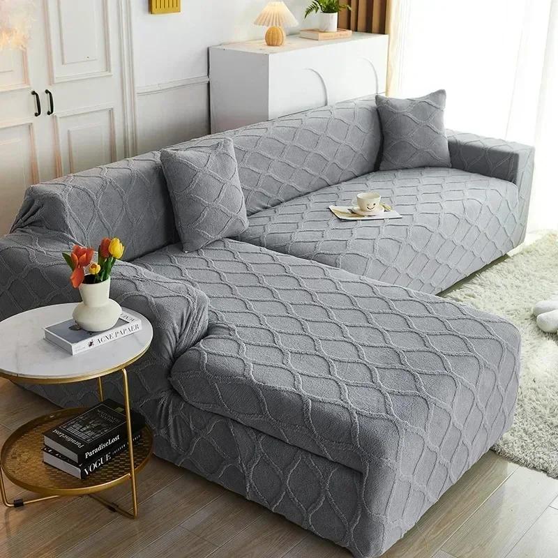 1Piece Universal Plush Sofa Cover All-inclusive Universal Anti-cat Scratch Sofa Cushion Cover Simple Modern Elastic Sofa Hat