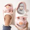 Cartoon Piggy Linen Slippers Women's Four Seasons Drag Breathable Thick Bottom Home Indoor Silent Non-slip Slippers