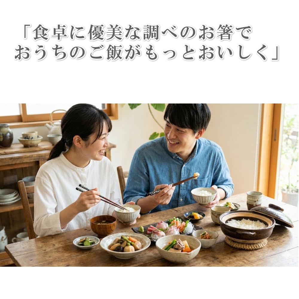to Set of 2 Cherry Blossom Droplet Dishwasher Made in Wakasa Lacquer Cherry Blossom White Perfect for Longevity Pair [Ready Gift, Pre-Wrapped]