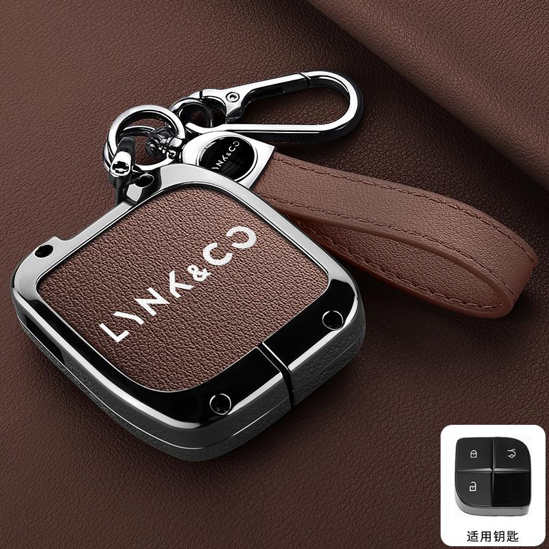 Zinc Alloy Leather Car Smart Key Fob Case Lynk & Co Lynk &Co 08 - Key Fob Housing Car Key Case Accessories