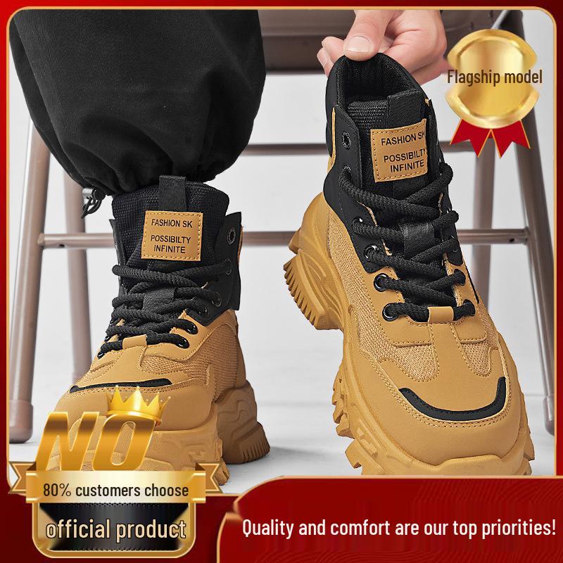 Chaussures de Randonnée Warrior Noires pour Homme 2025 - Antidérapantes, Extérieur, Sports d'Été et d'Automne, Chaussures de Papa