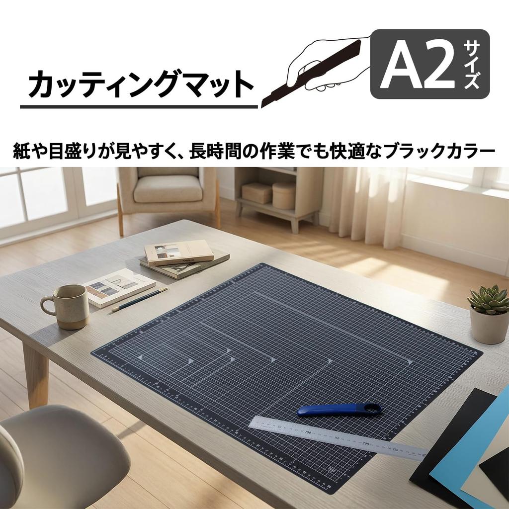 Plus Cutting A2 450 X Mat, Double-Sided, Size, 600mm, Black, CS-A2, 36-999