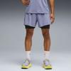 Men S Drycell 5inch Dreamrun 2in1 ShortS