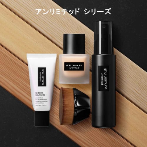 Shu Uemura Unlimited Lasting Fluid 35mL 574 Neutral