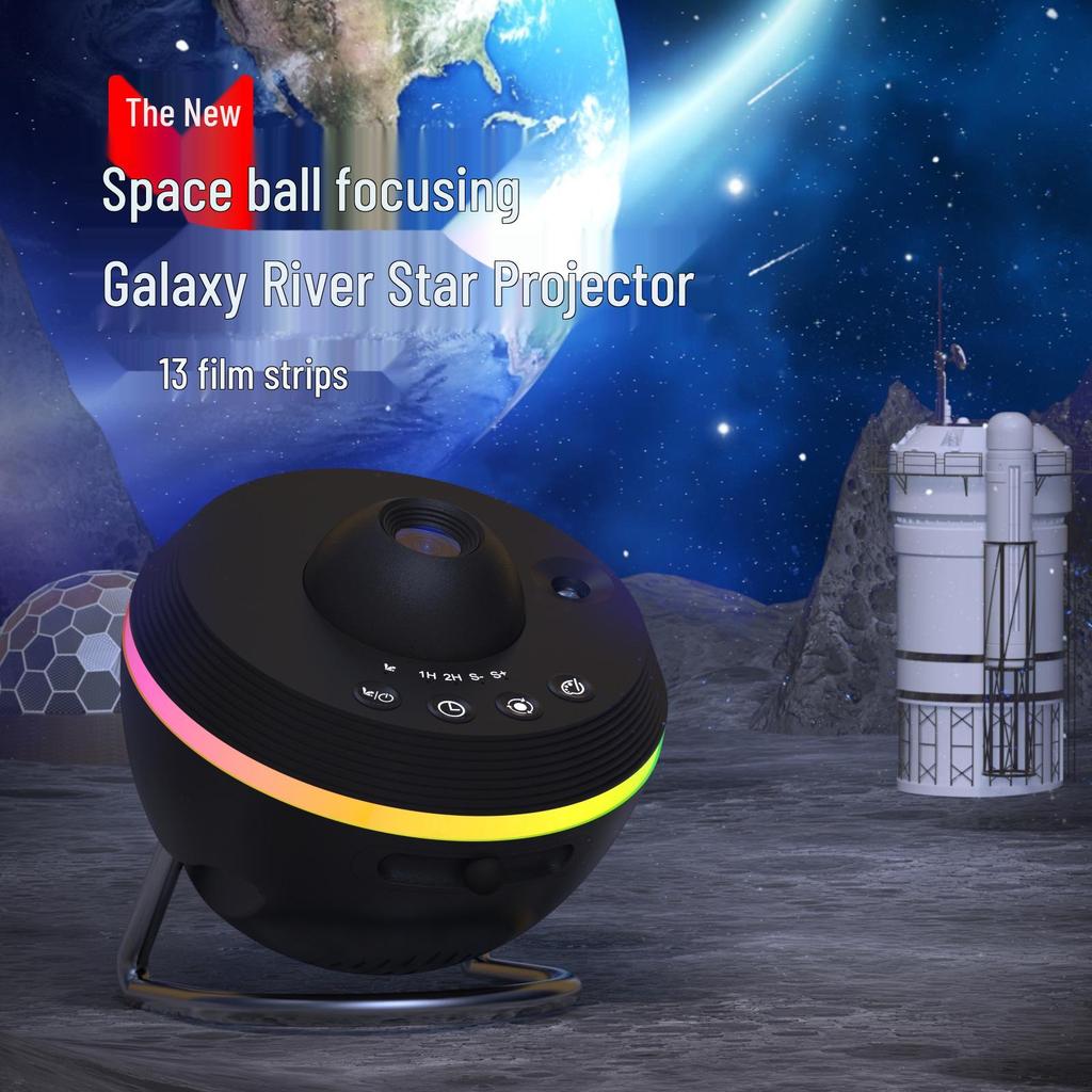 Starry Sky Night Light: Meteor Shower Space Ball Projector