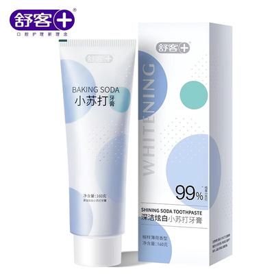 Ağız Sağlığı – Diş macunları ve diş tozu