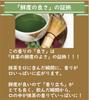 100% Matcha (100% domestic, no additives, no flavorings, no colorings) (For baking, matcha lattes, and practice) Matcha powder (sourced from a