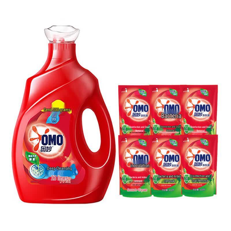 OMO Deep Clean Laundry Detergent with Natural Enzymes, Antibacterial & Anti-mite