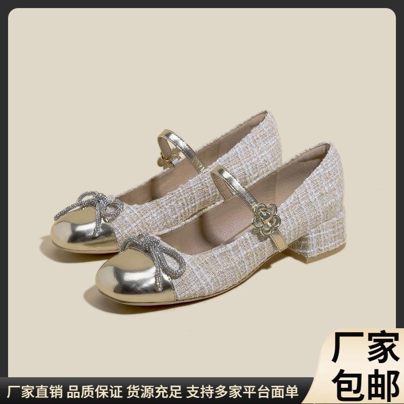 French Mary Jane single shoes women's spring and summer new small fragrant style square head rhinestone bow low heel shoes children