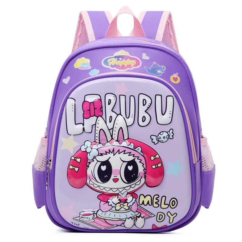 Colorful Cartoon Backpack For Kids Featuring Cute Design And Lightweight Nylon Material