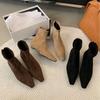 A883-2~ Wedge Heel French Temperament Pointed Brown Short Boots Women's Boots New for Autumn and Winter 2025