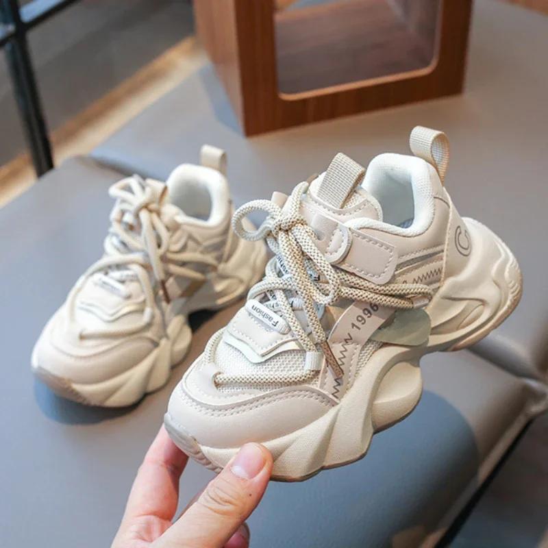 Children's Sneakers Spring Autumn Versatile Kids School Running Shoes Fashion Non-slip Boys Girls Sports Tennis Shoes Breathable