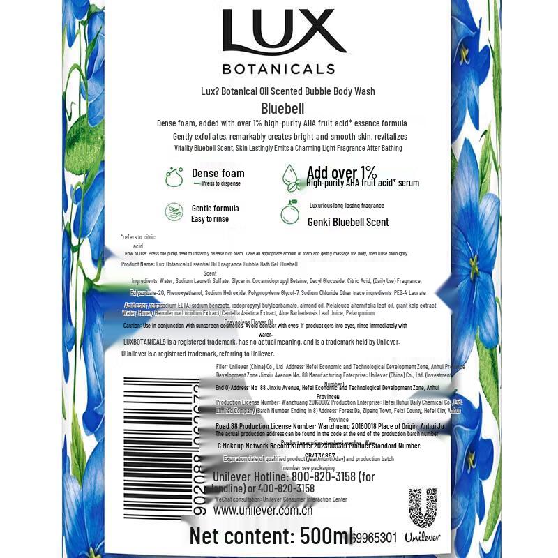 Lux Botanical Bluebell Scented Shower Gel