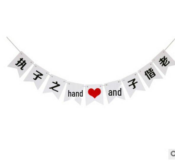 Happy Birthday Fishtail Pull Flag Banner for Children's Parties