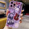 Custodia per Telefono Beige Verniciata Perforata con Pittura Musicale per Chitarra per iPhone 17 Air 16 15 14 13 12 11 Pro Max X XS XR 7 8 Plus 16E Cover