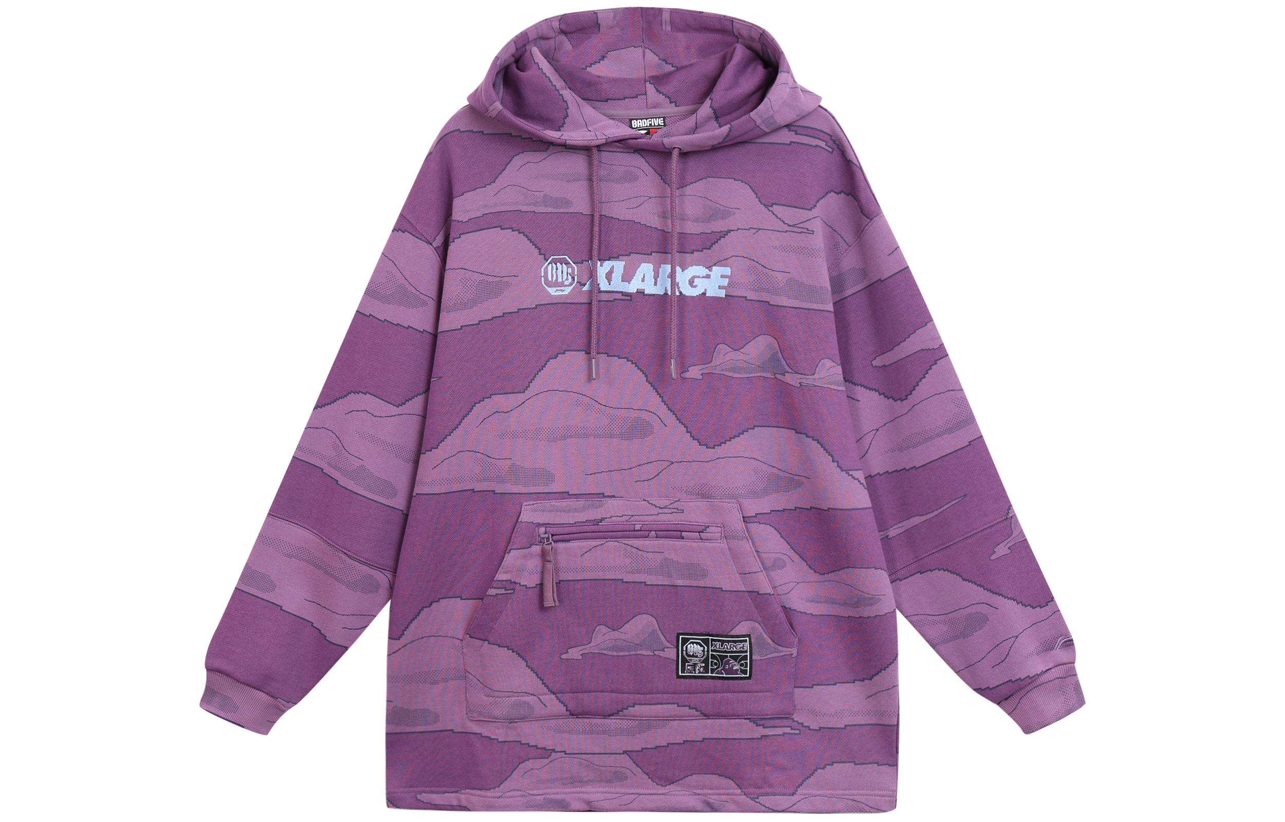 Li Ning Sweatshirt Men s Jams Purple AWEP025-1 M