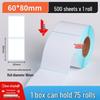 Durable Thermal Adhesive Barcode & Price Label Stickers