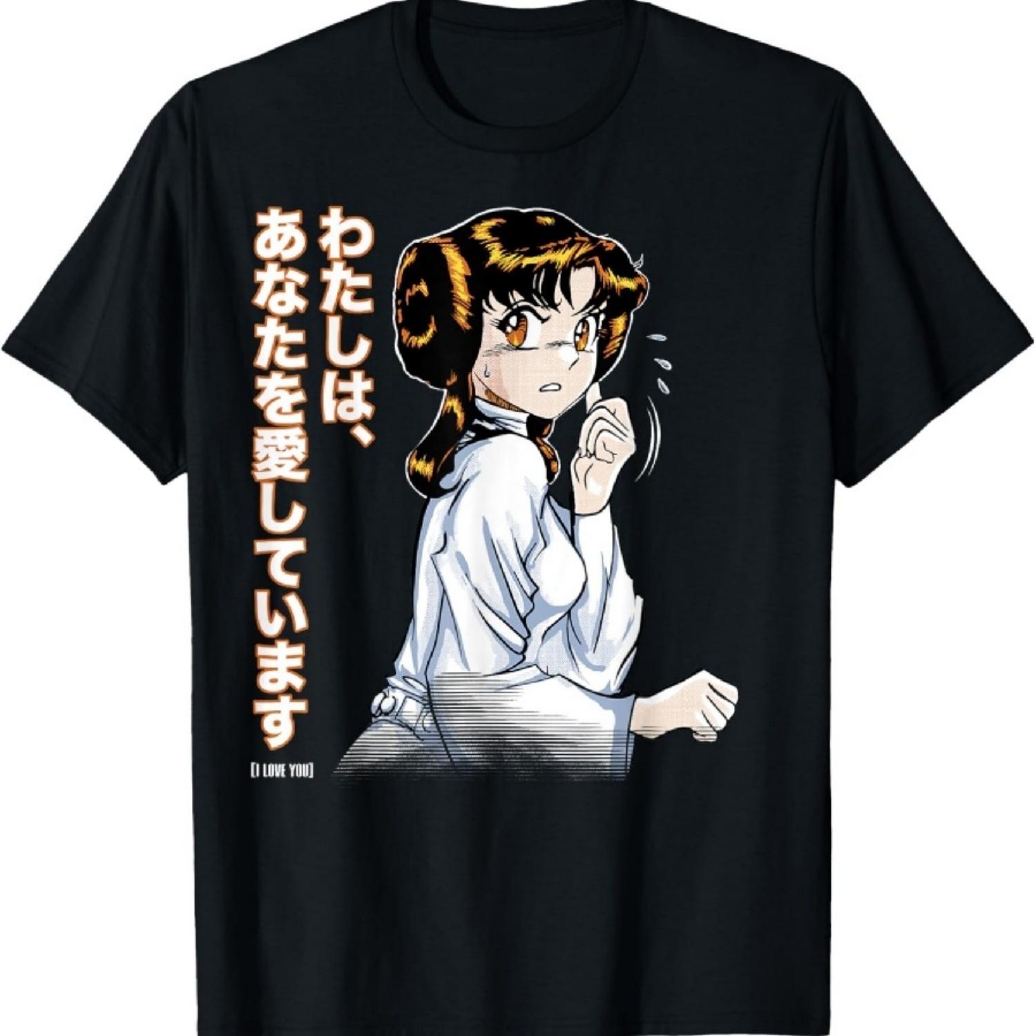 Футболка Star Wars Лея Аниме Она Говорит S