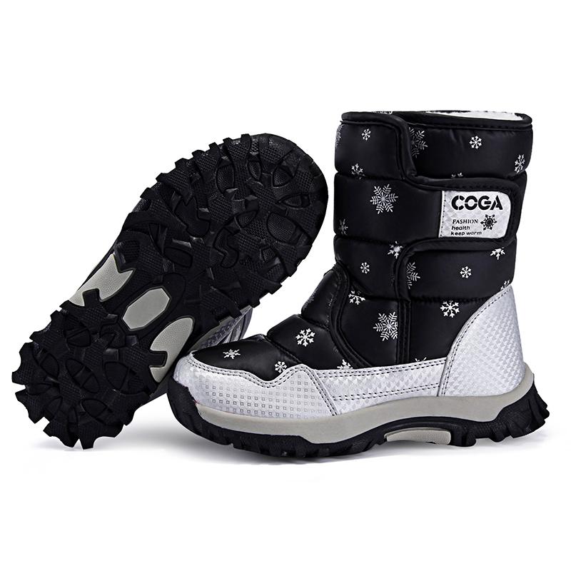 Kids Winter Children's Snow Boots Waterproof Cotton Shoes Thick Warm Non-slip Boots In The Tube Casual Kids Boots