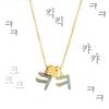 Mezmic Korean Consonant Pendant - 18K Yellow Gold Plated Blue Cz