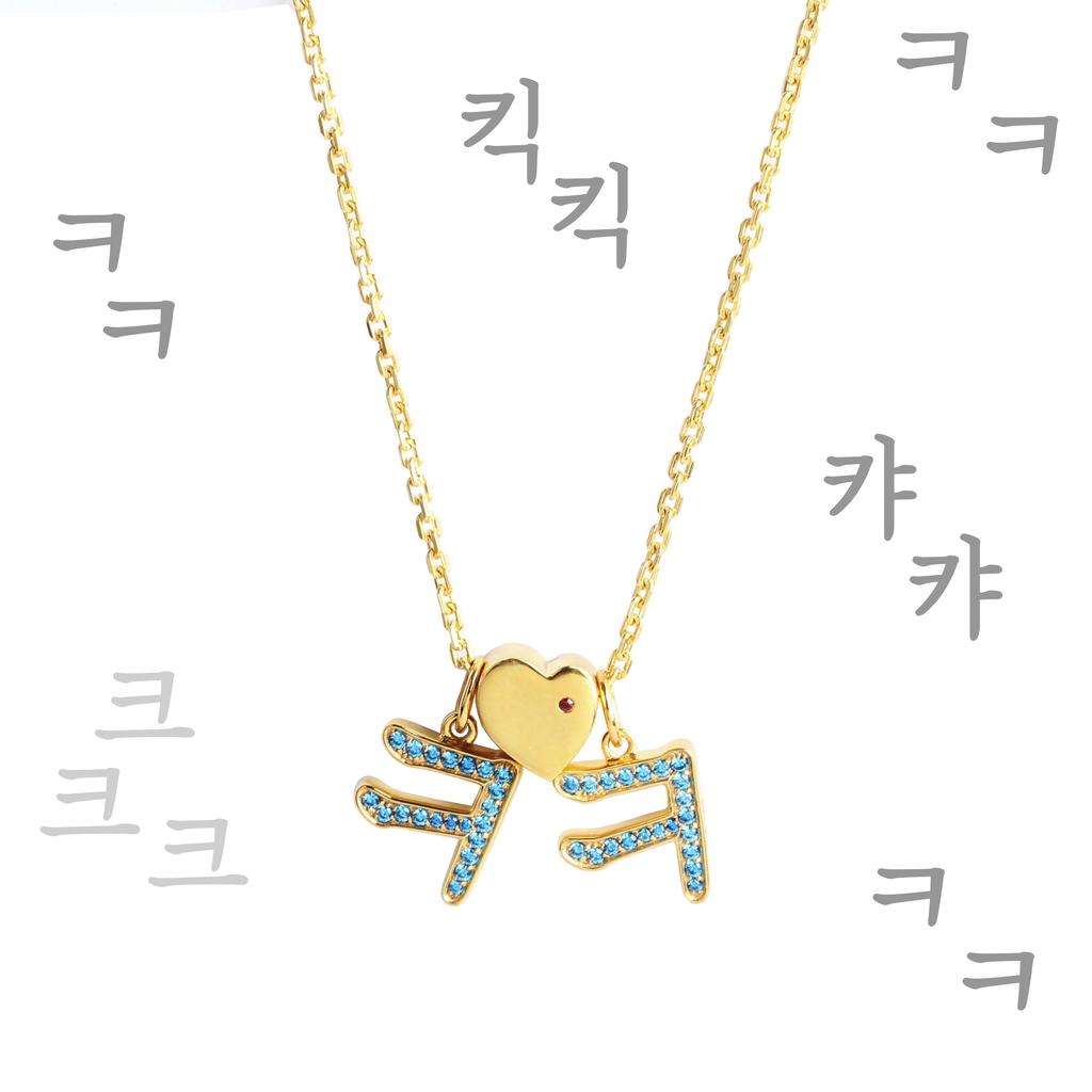 Mezmic Korean Consonant Pendant - 18K Yellow Gold Plated Blue Cz