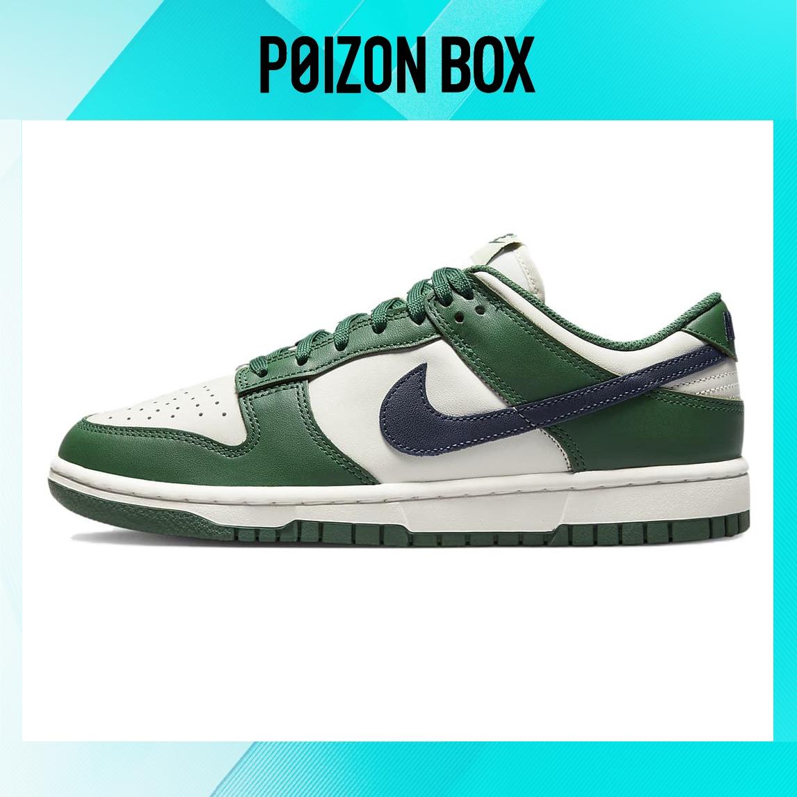 

кроссовки Nike Dunk Low Retro Gorge Green Midnight Navy (Women s) DD1503-300