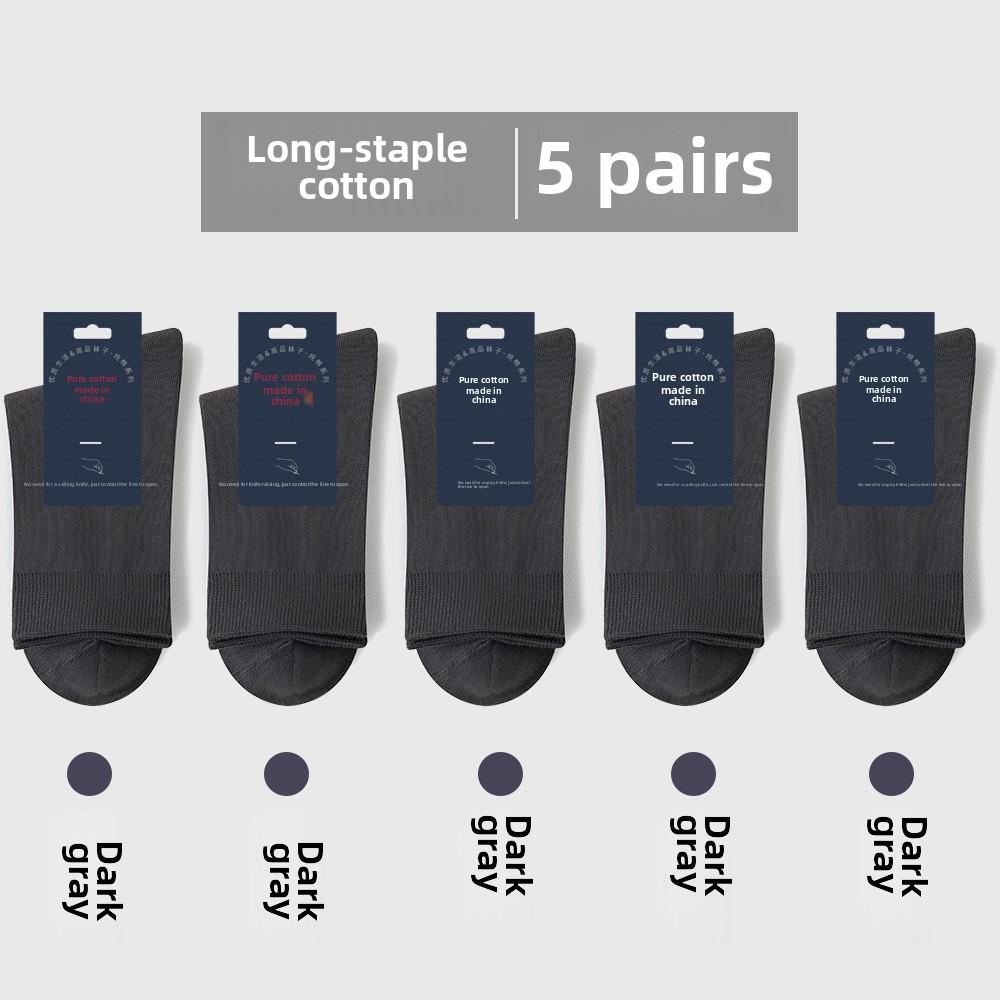 5 Paar Herren Business Schweißableitende Ganzjahres Baumwolle Midtube Baumwollsocken
