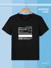 Xanax T-Shirt