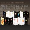 [lilbet] Cocktail Shaker Set for Beginners, Recipe Card, Illustrated Instructions, 350ml, Measuring Cup, Bar Spoon