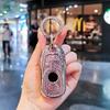 Suitable For Buick Regal Keycase Lacrosse Gl8 Encore Gx Enclave Gl6 Velite6 Envision Keycover Key Shell Keychain Buckle