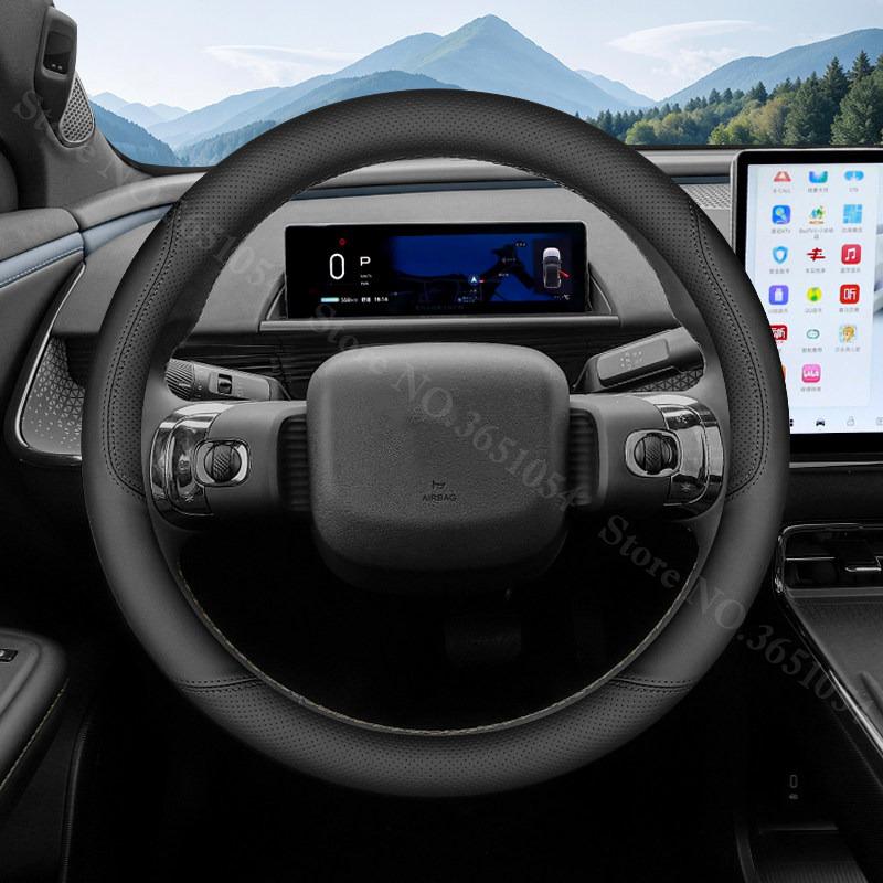 For Toyota bZ3X 2026 2026 Ultrathin Leather Steering Wheel Cover Breathable Car Interior Handle Covers Auto Accessories