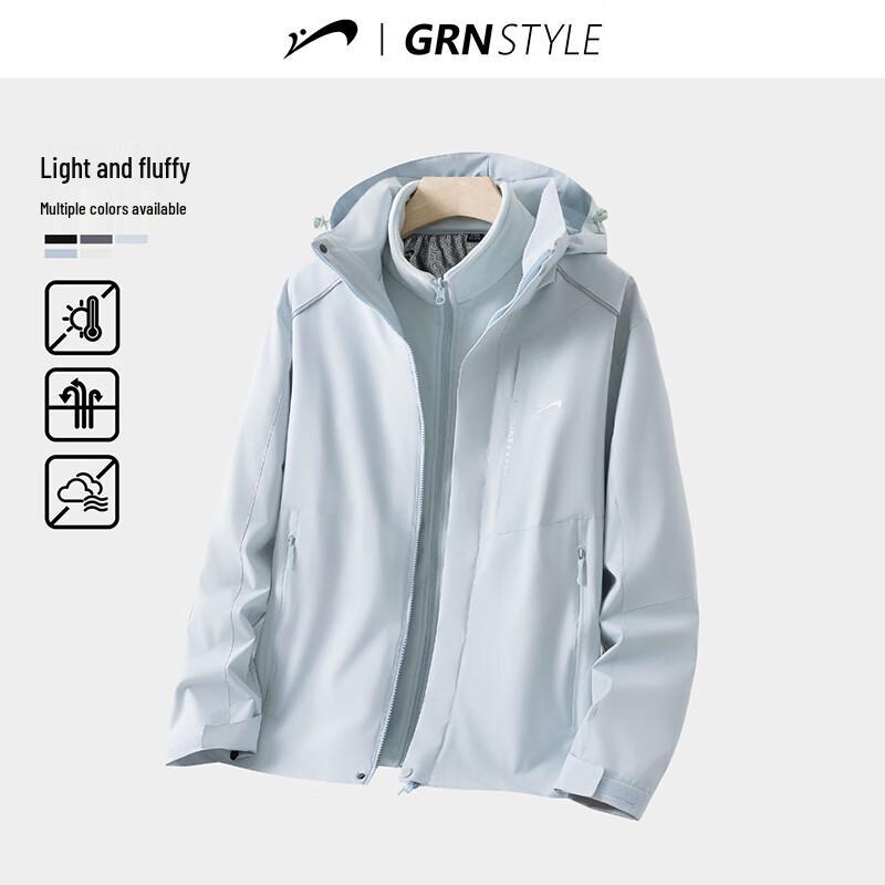 Guirenniao Men's Winter Waterproof Down 2-Piece Jacket Set