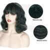 MERISIHAIR Krótkie ciemnozielone falowane peruki z grzywką, czarne mieszane zielone krótkie boby falowane kręcone peruki dla kobiet, syntetyczne peruki cosplay party realistyczne dla dziewcząt