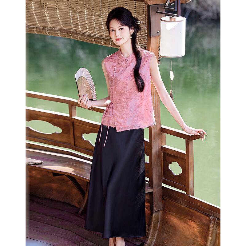 Elegant New Chinese Style Sleeveless Top & Skirt Set