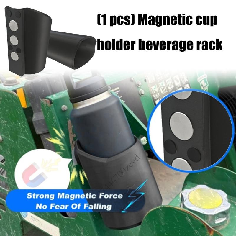 Heavy Duty Cup Holders With 18kg Rubber Coated Magnets For Water Bottles Up To 64oz On Trucks Tractors P9YB