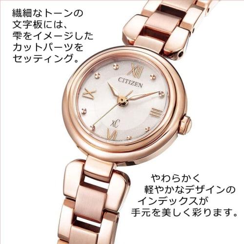 CITIZEN XC Eco-Drive (Pink / Water Resistant / Women's) EW5572-56W Mizu Collection Citizen Solar