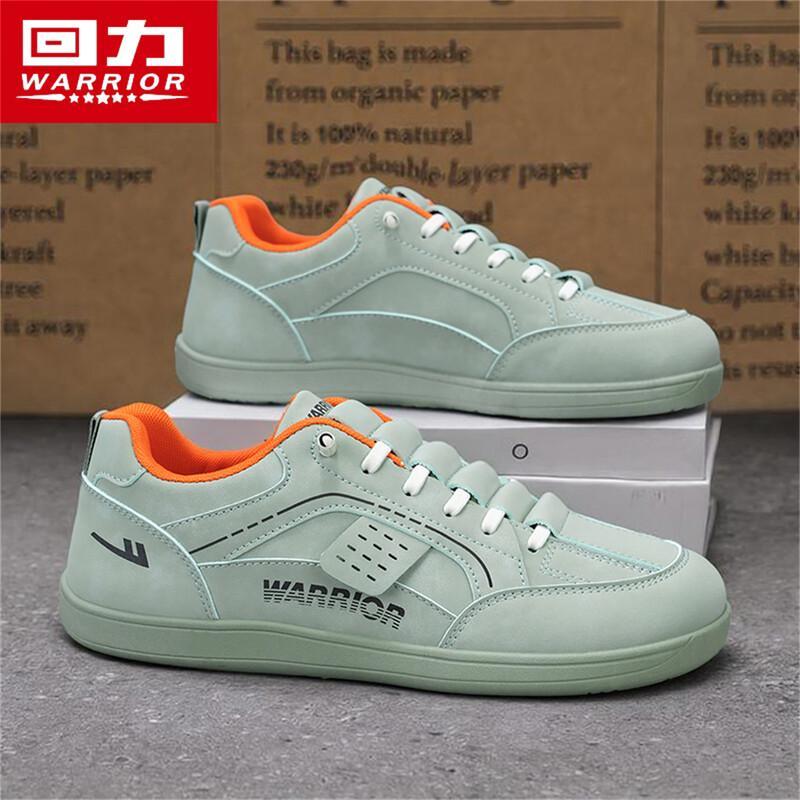 Huili Men s Lightweight Casual German Trainer Shoes 41